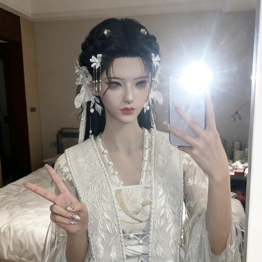 爱静