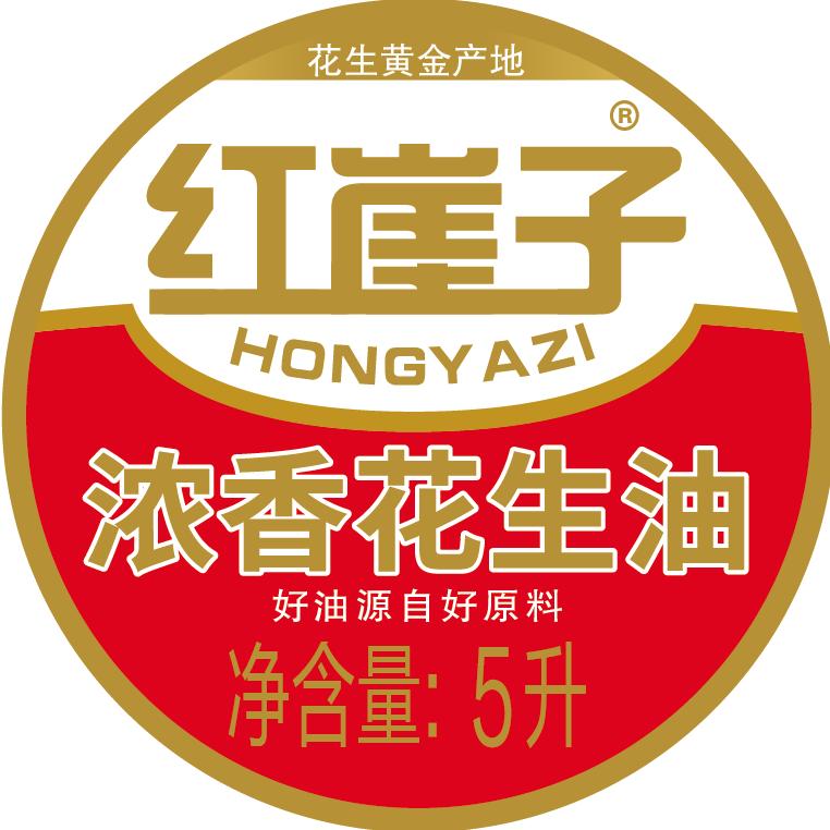 红崖子农业