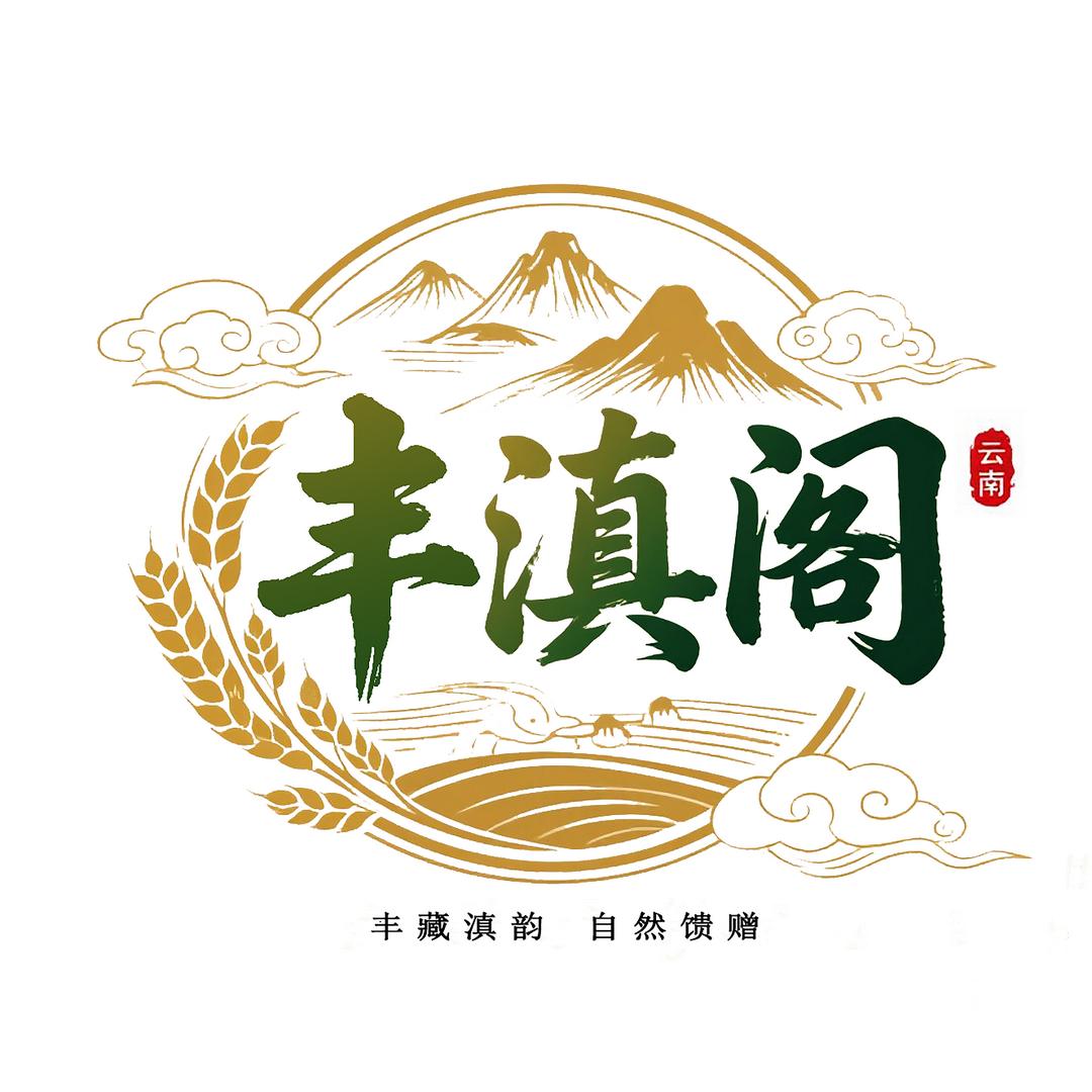 丰滇阁