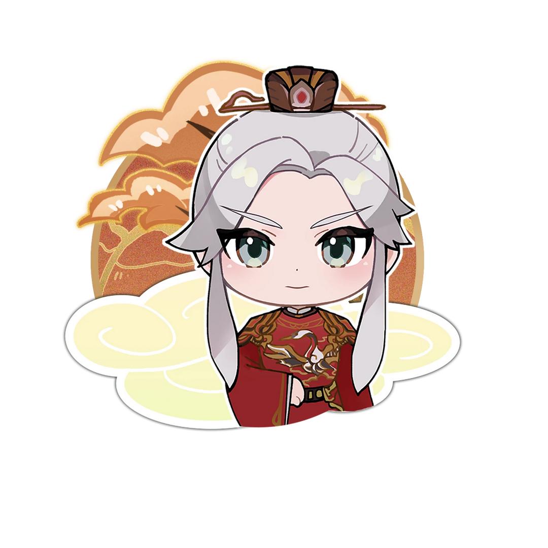 安室