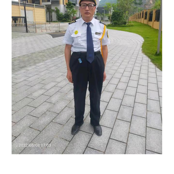 老張家有四千斤