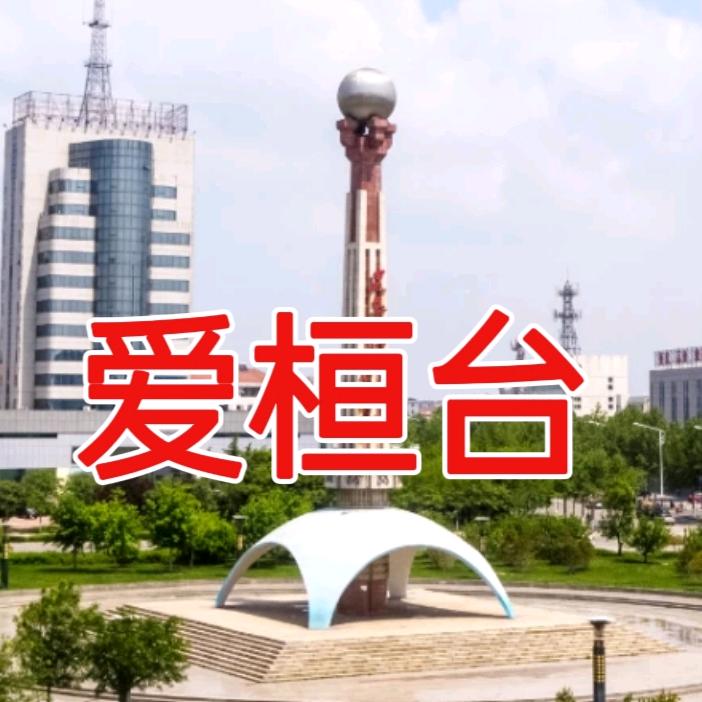 桓台县疏通下水道 少海维修