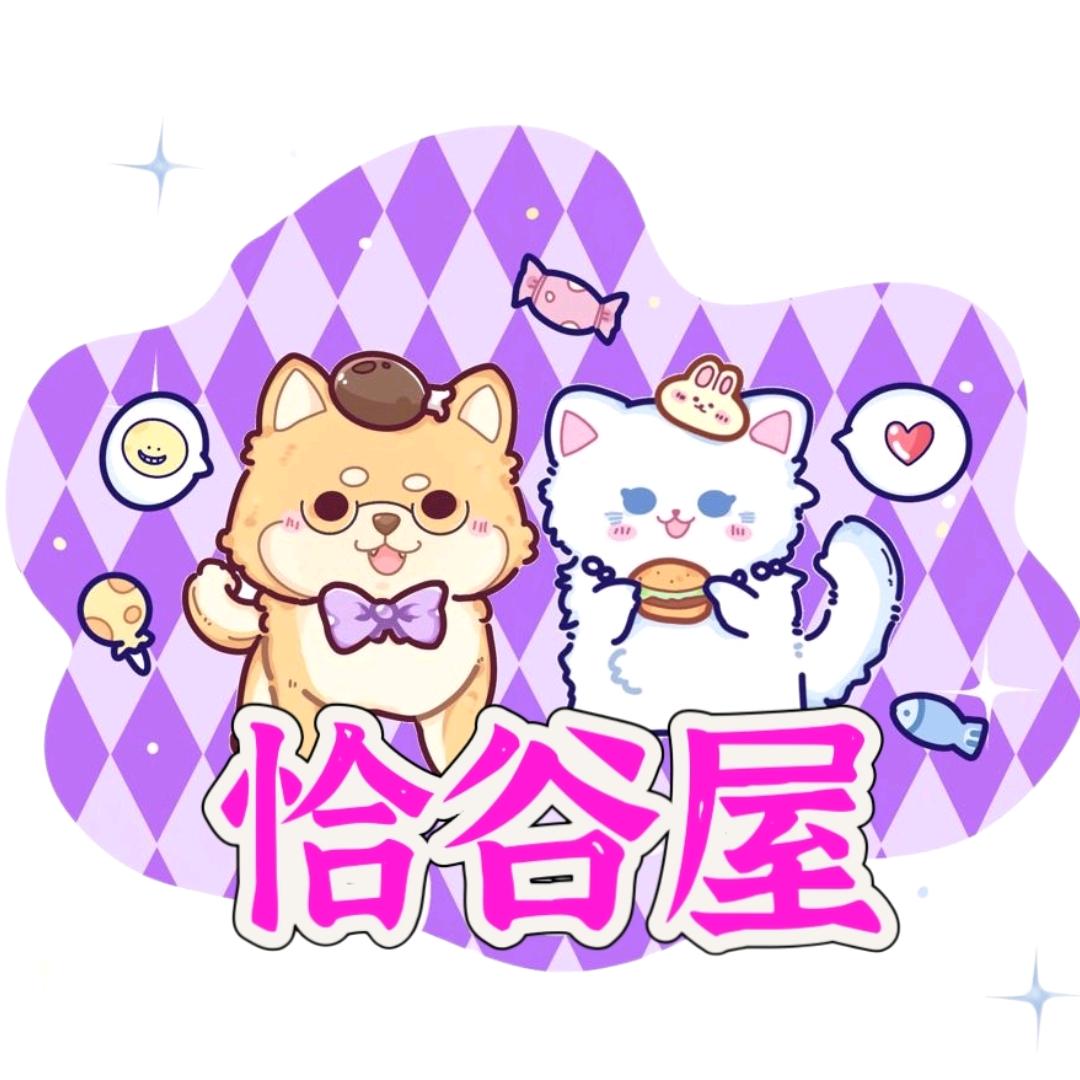 七台河恰谷屋谷子店