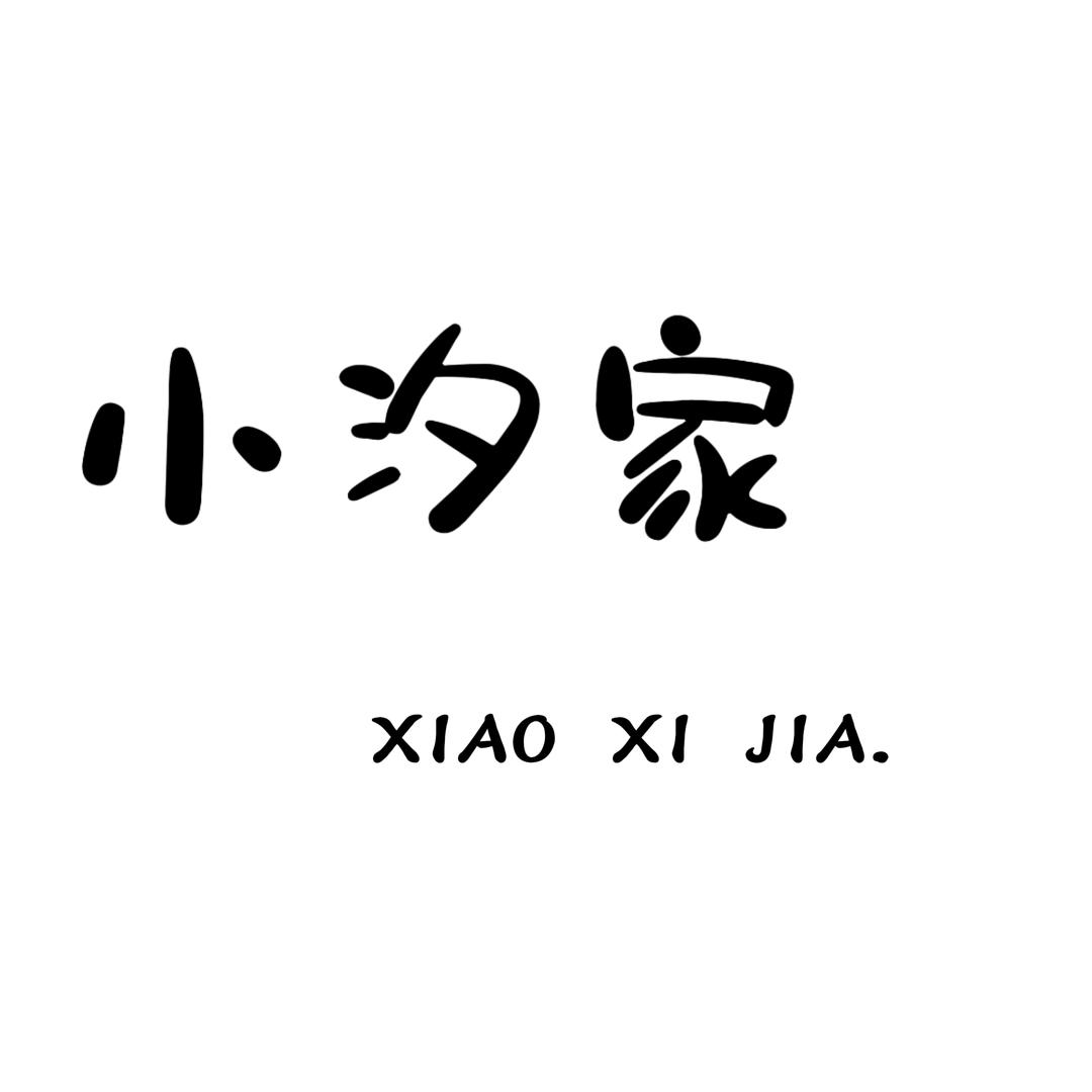 小汐家优选女鞋