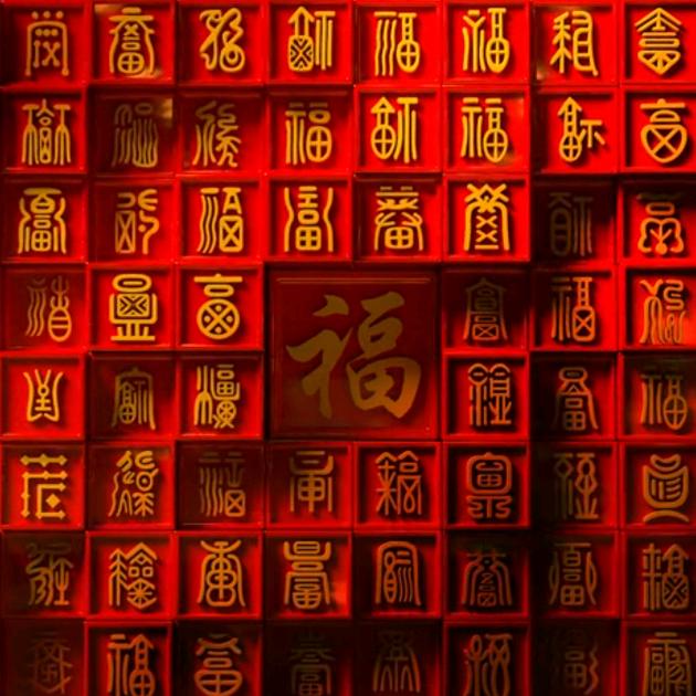 欧曼昔·阿特尔