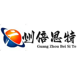 广州倍思特科技