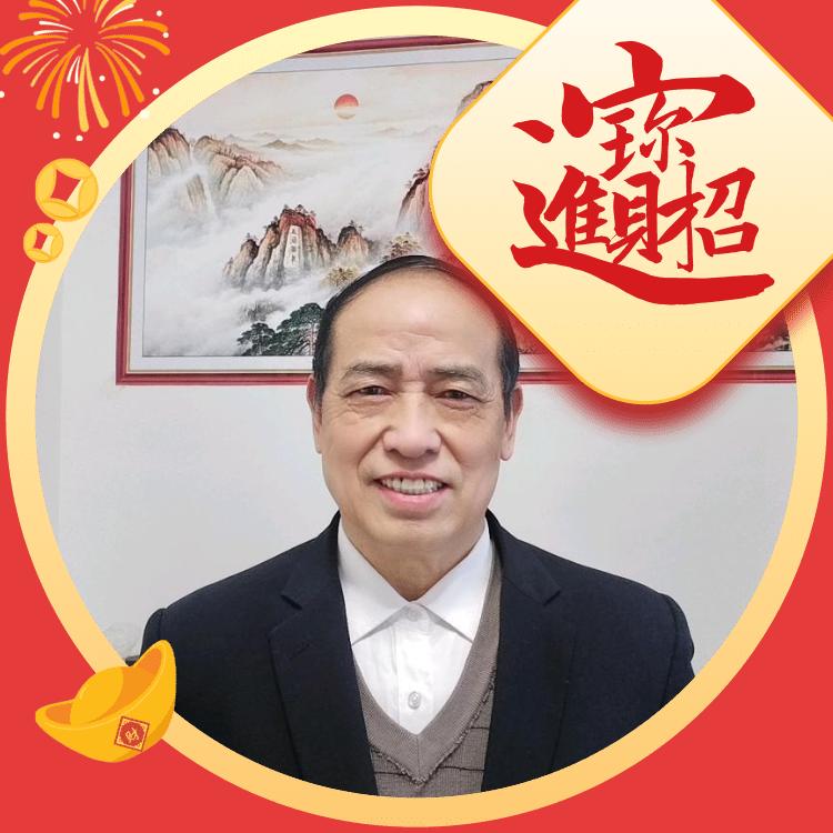 春江水