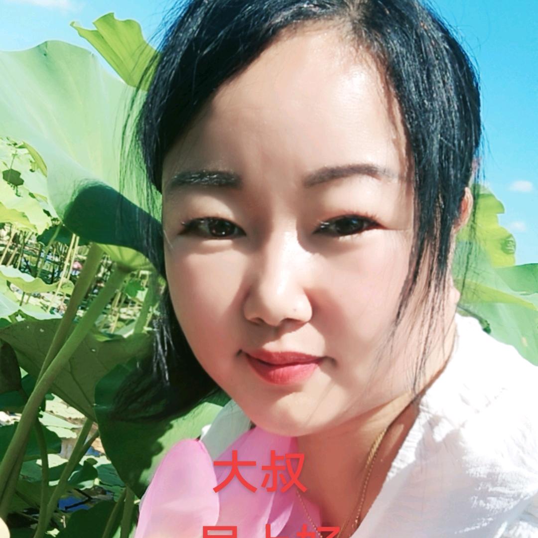 🙏肉肉找老公(带养母)🙏
