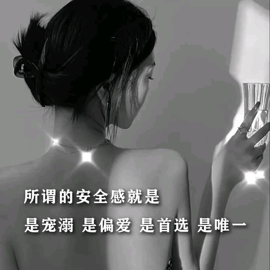 ꒰ঌ小张𝒵𝒽𝒶𝓃ℊ໒💕