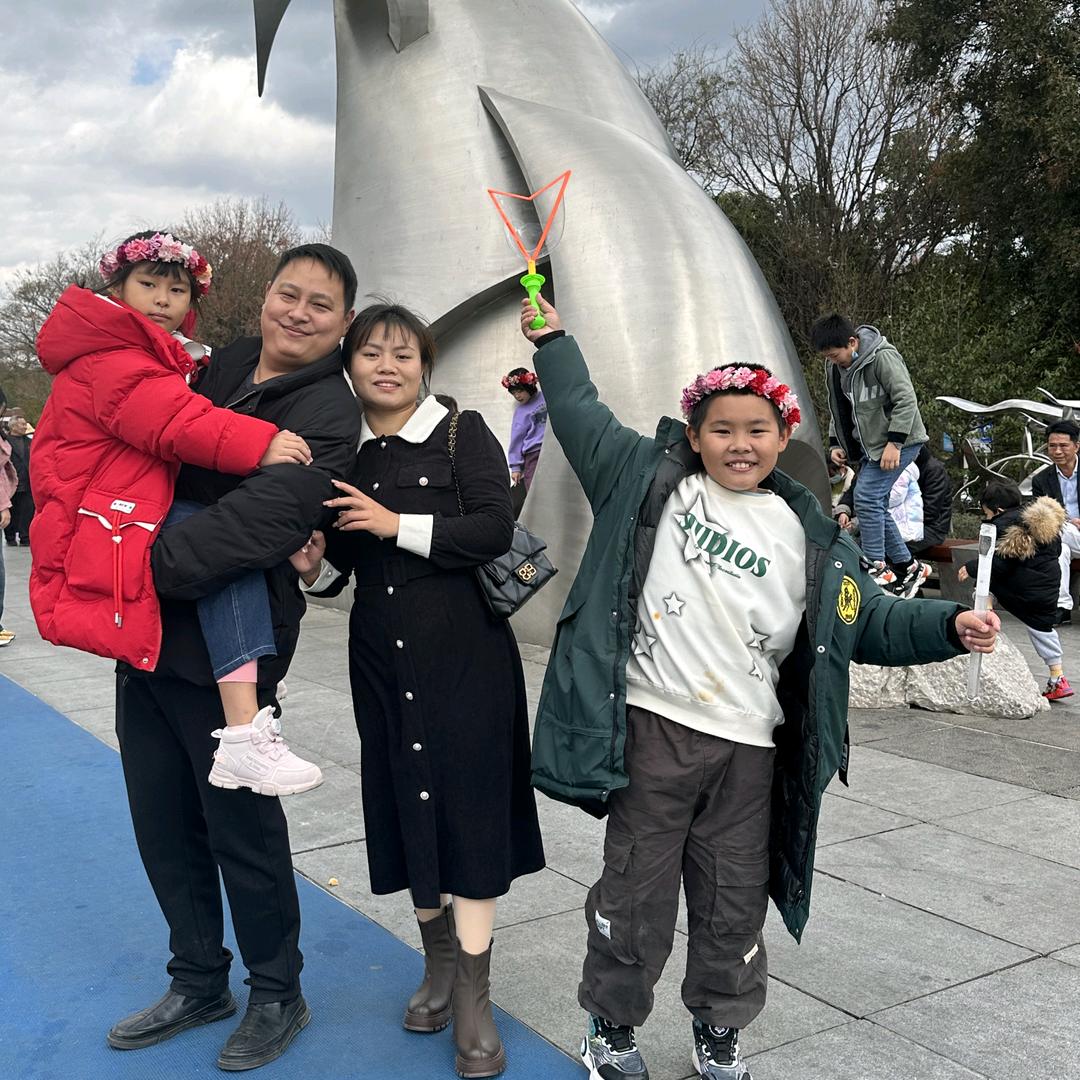 幸运小福星