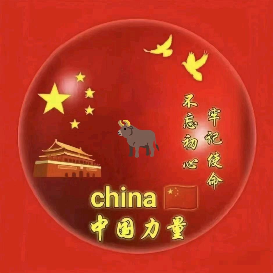 🕊༺༃赢在心态༃༻🕊