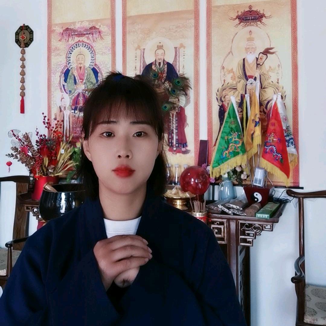 靳玉道长