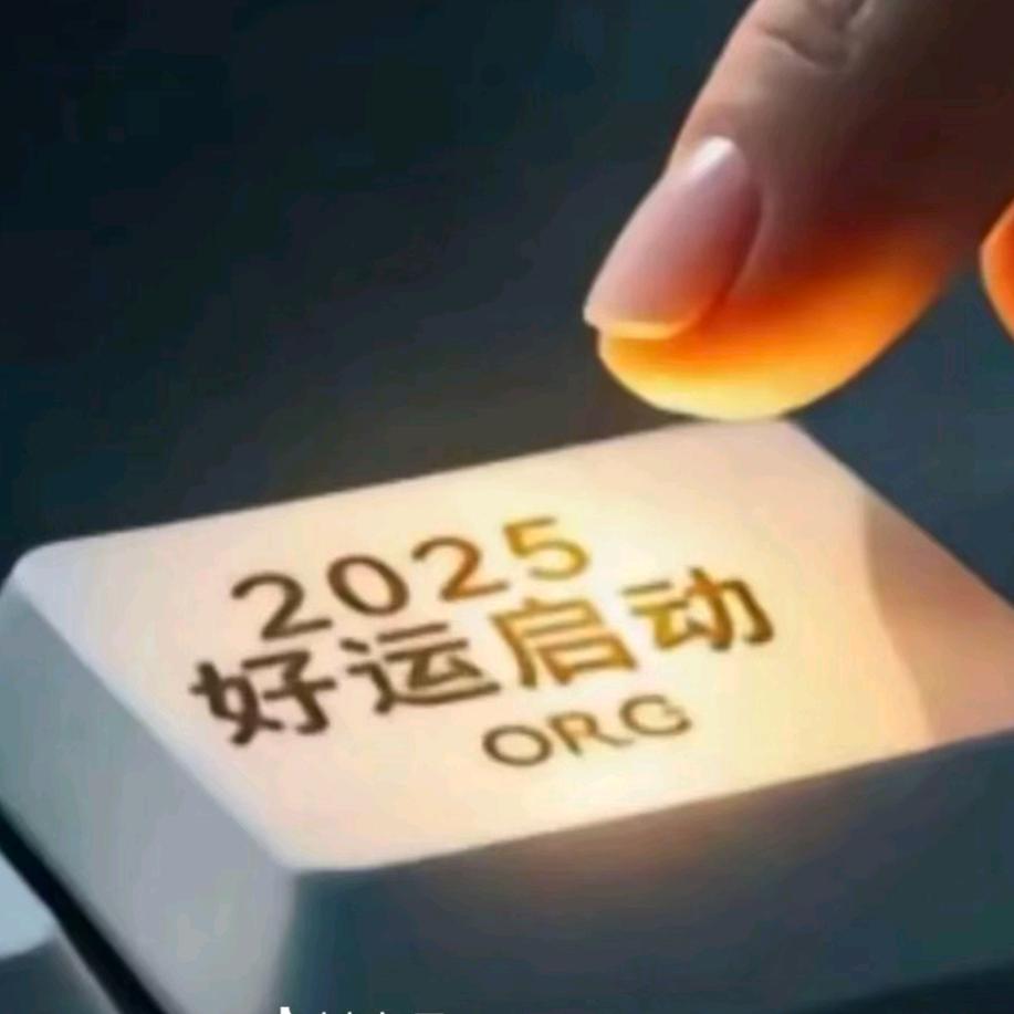 壹号铺渔具