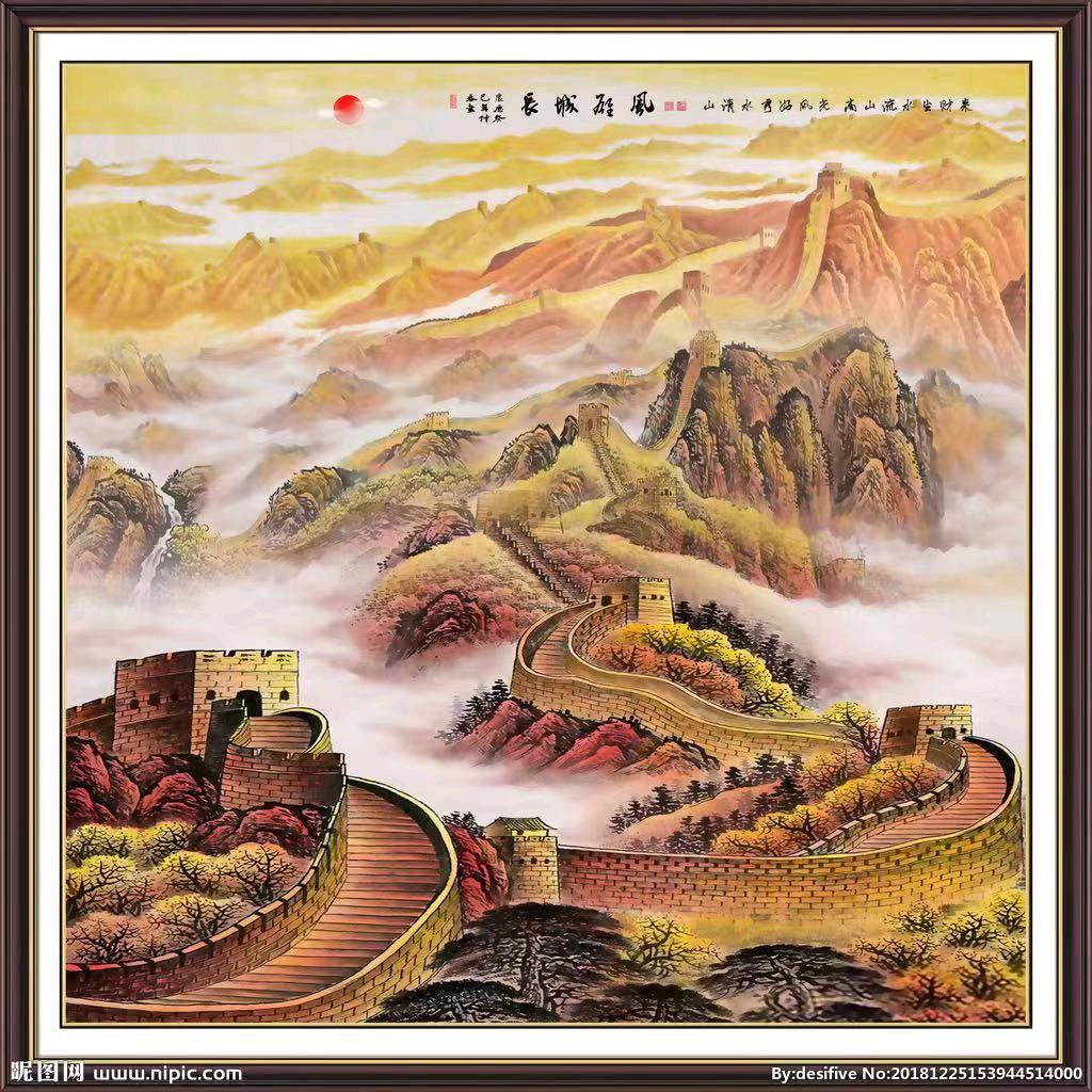 （天医道童）老君山金顶阁