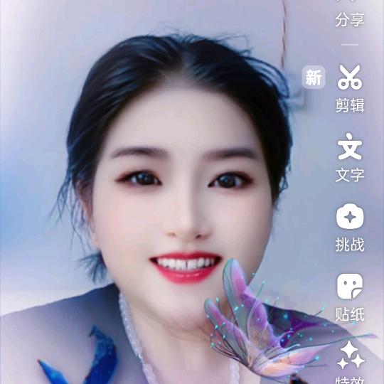 李姐