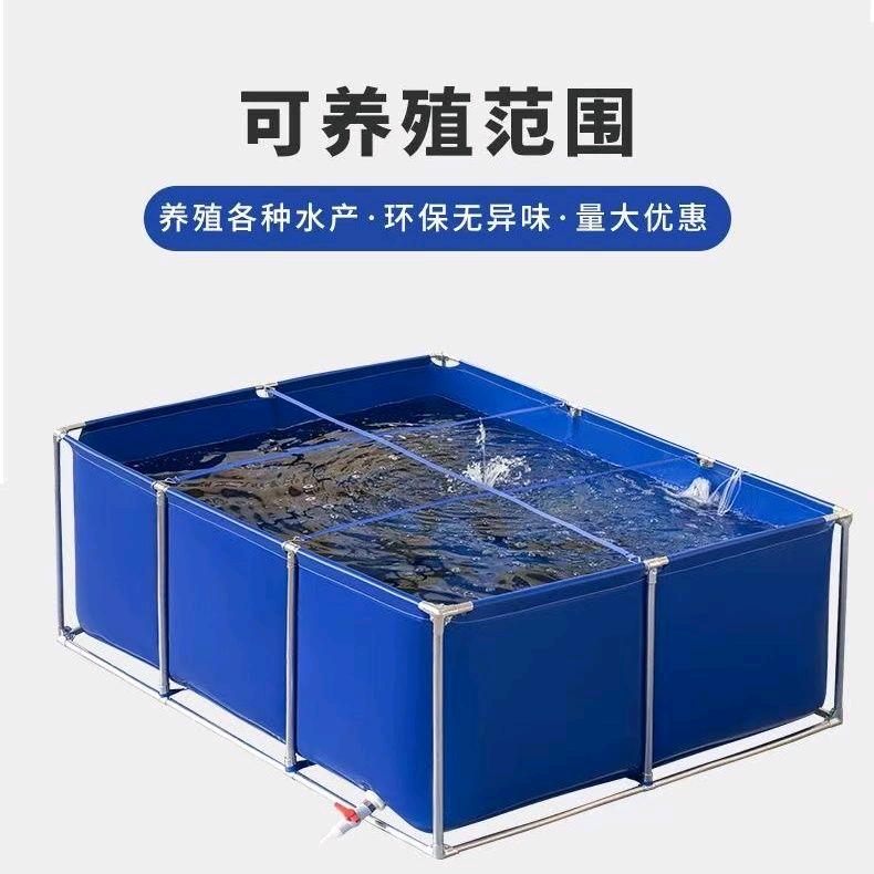 宏客刀刮布鱼池蓄水池
