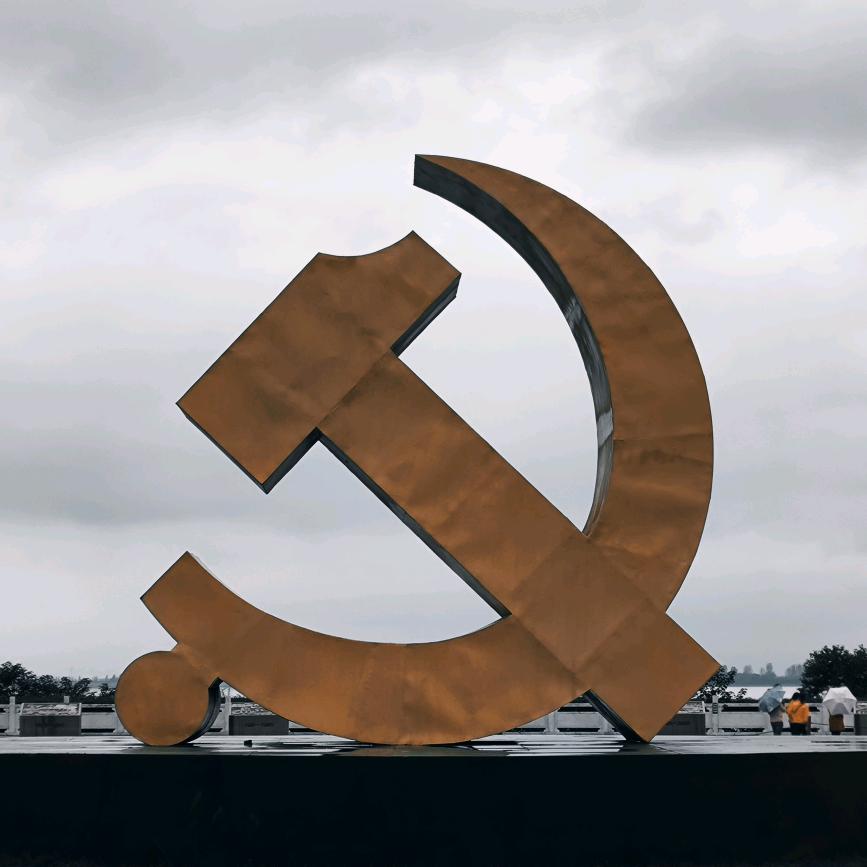 ︐