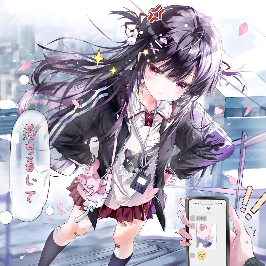 萌萌晴