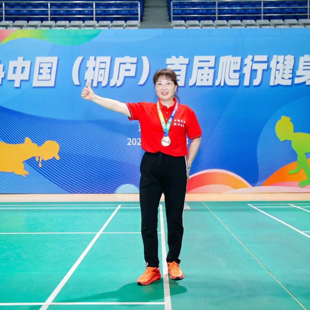 枫姐爱运动