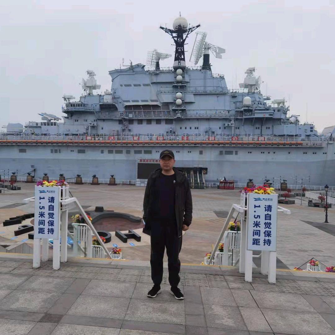海洋