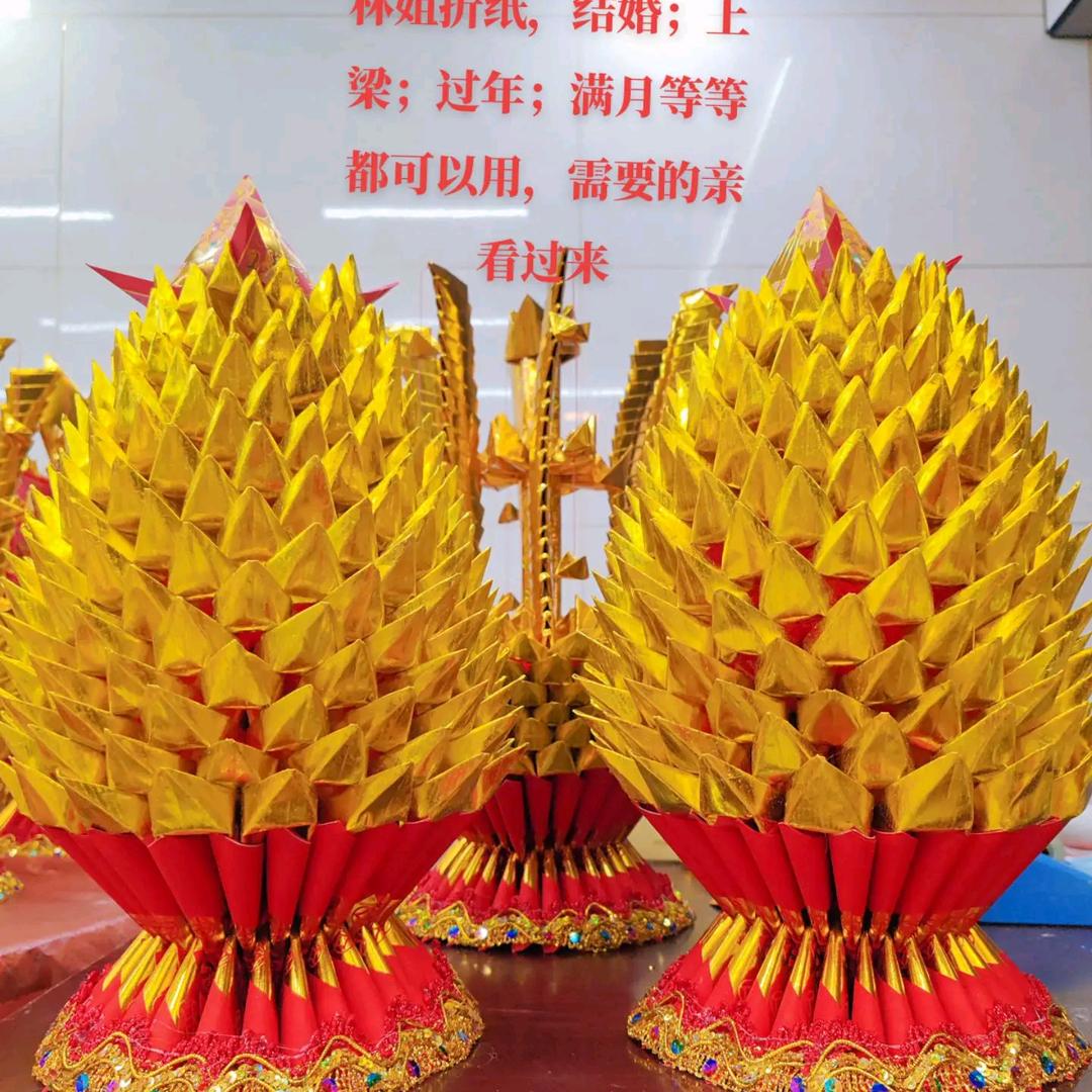 林姐折纸（厨窗🈶好物）