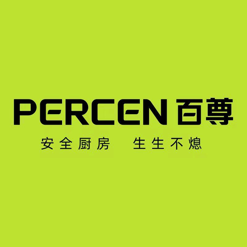 华润燃气PERCEN 百尊