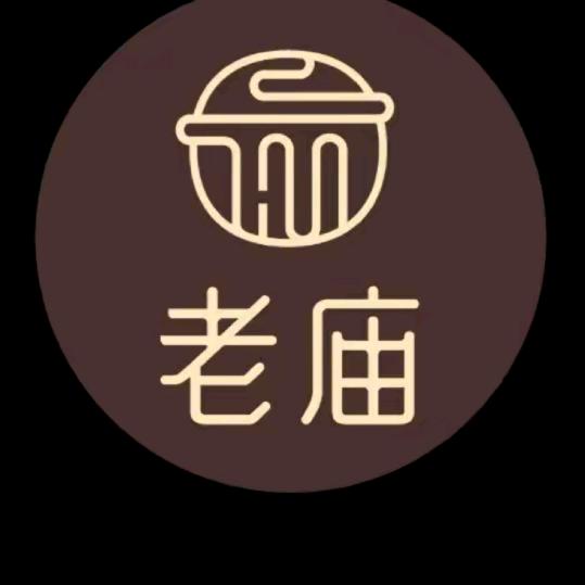 榆社老庙黄金～李俊萍