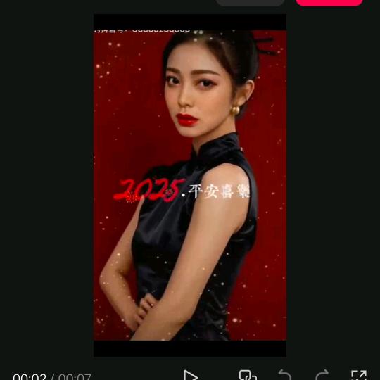 壹景🎙️《伤感情歌》