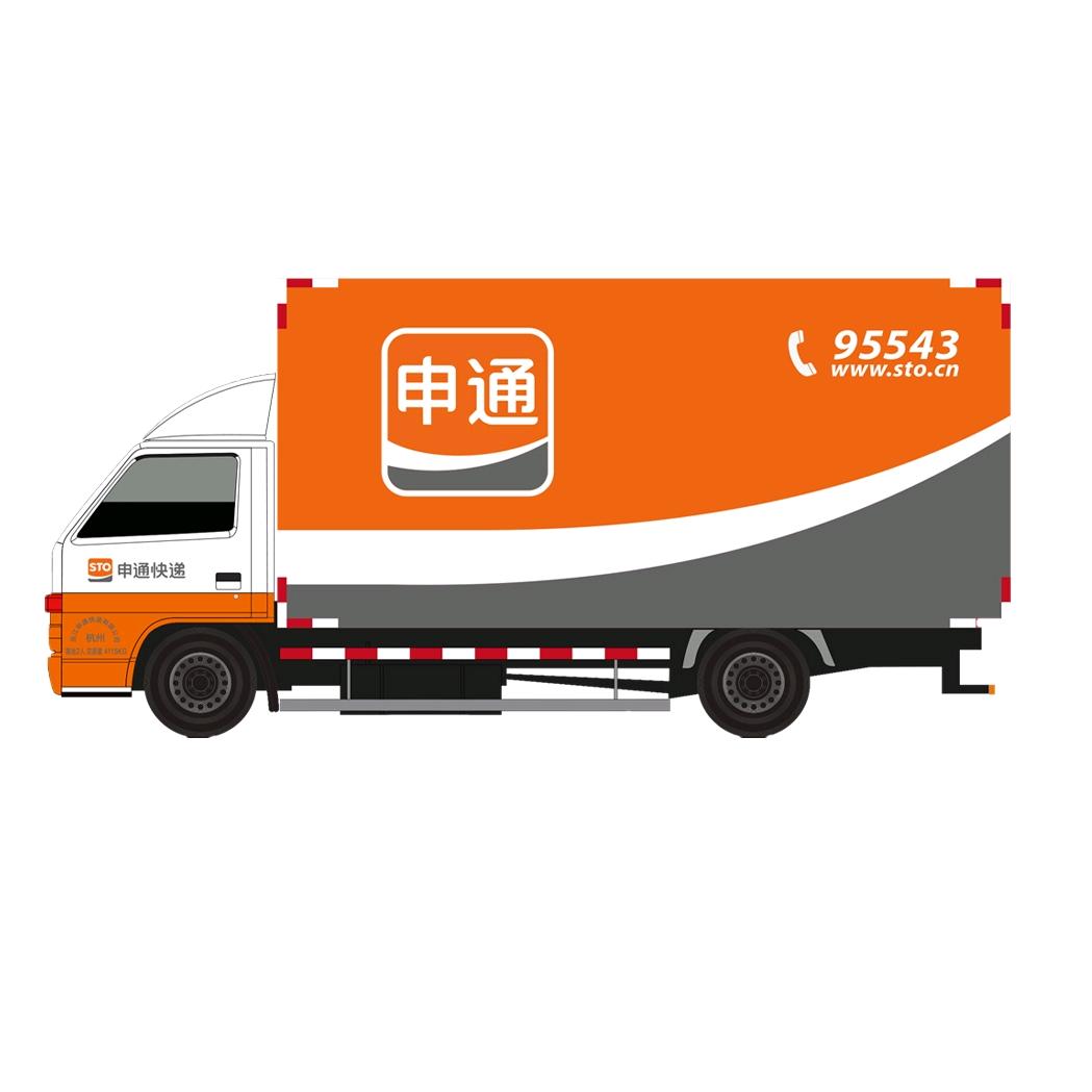 申瑞车队-全国招聘驾驶员