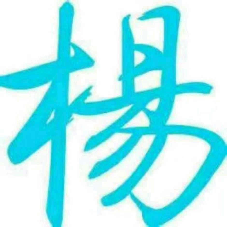 鑫虎犬舍养殖