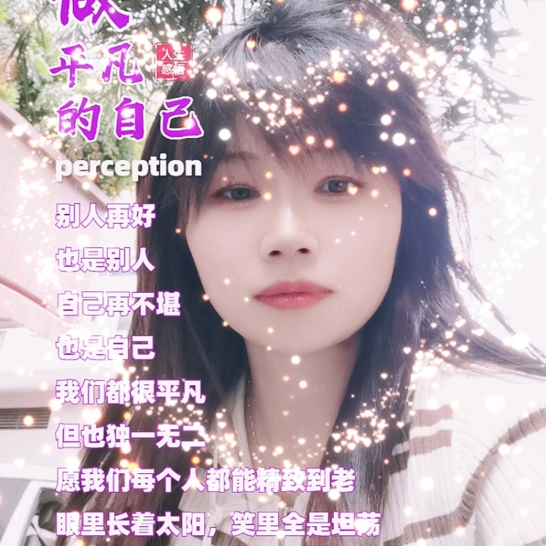 🌱ᐝ未ོ来可꯭期꯭࿐໊