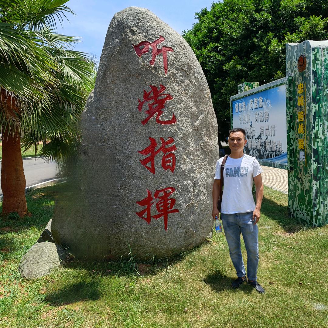 潜江明禹优品小龙虾