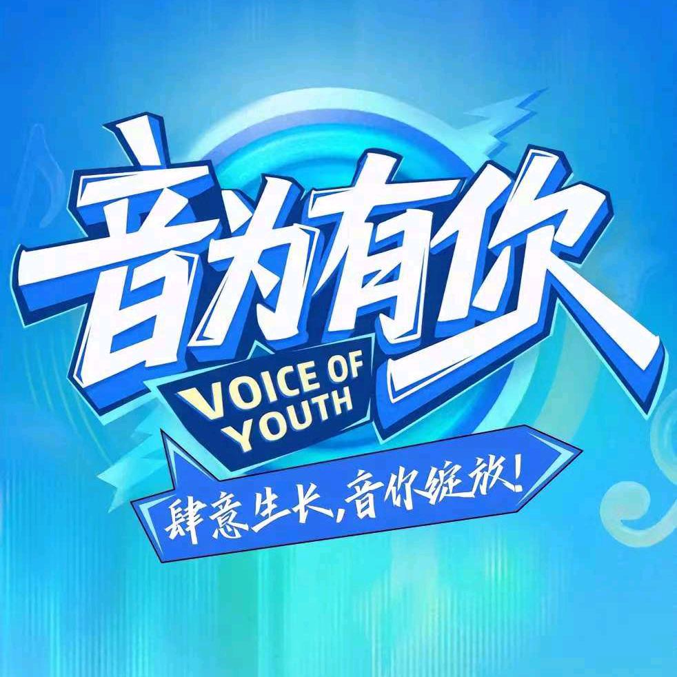 小帅🥇