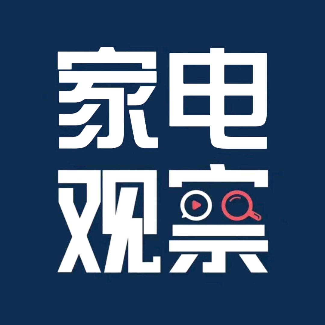 家电导师