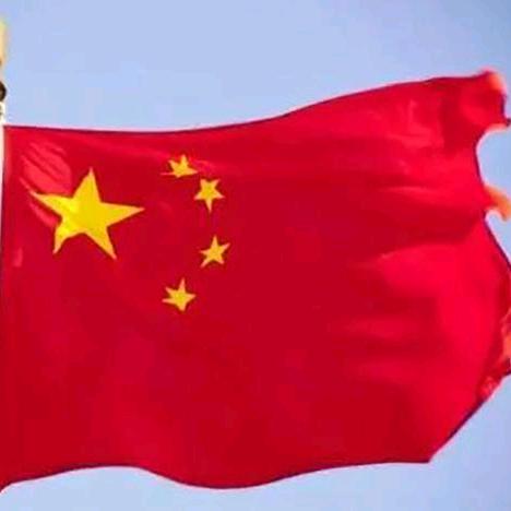 盛世中华