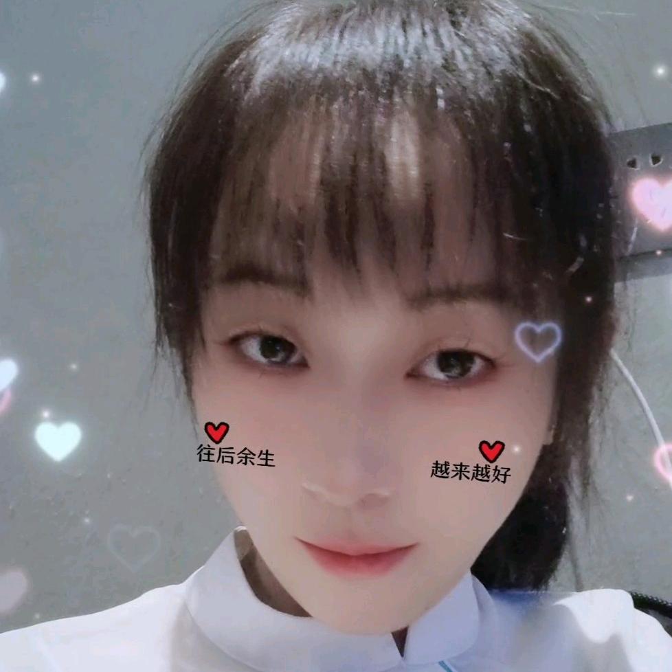 ⭐丽⭐