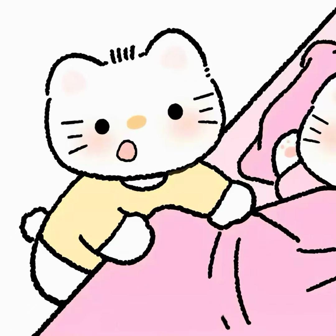 未兑现