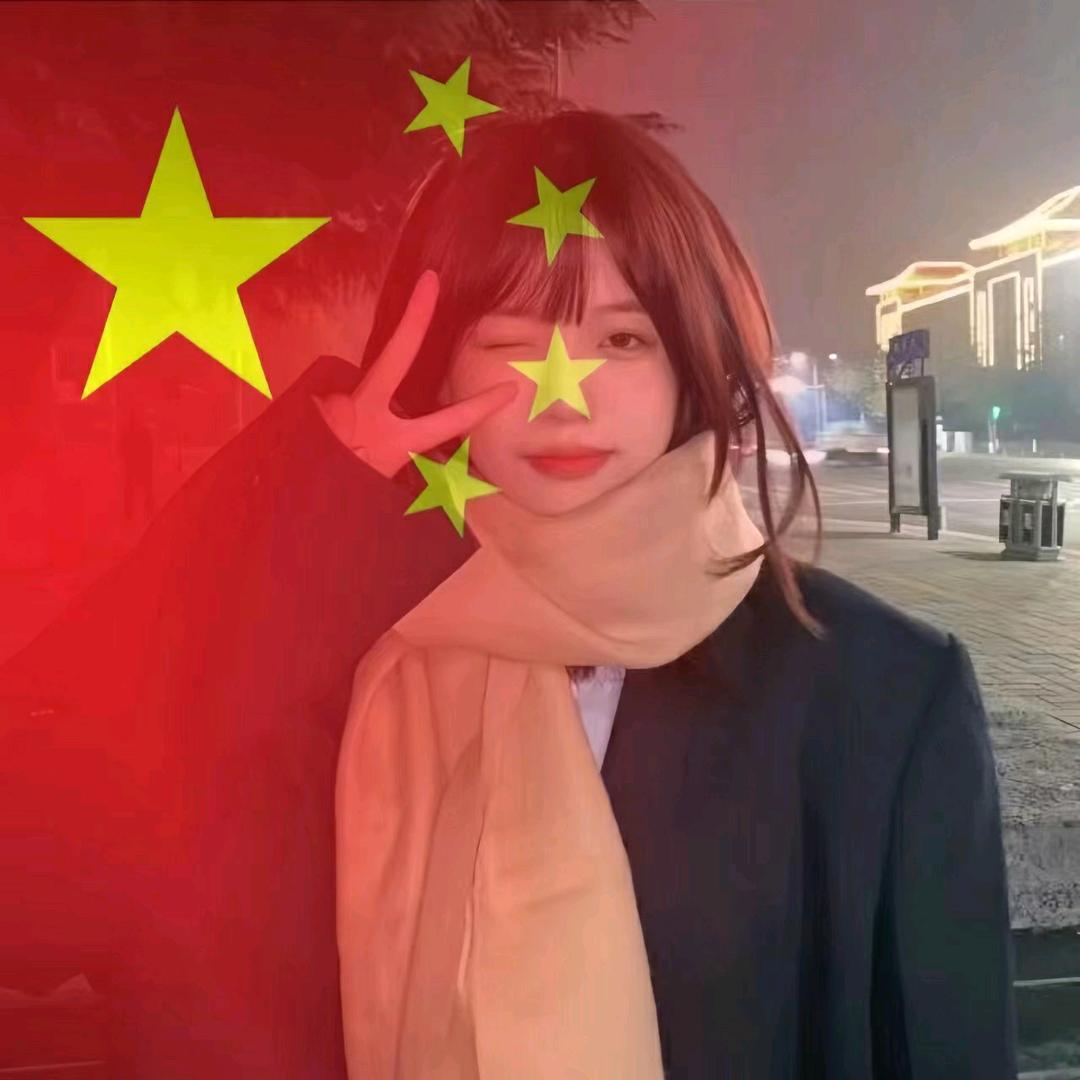 陌陌好物推荐