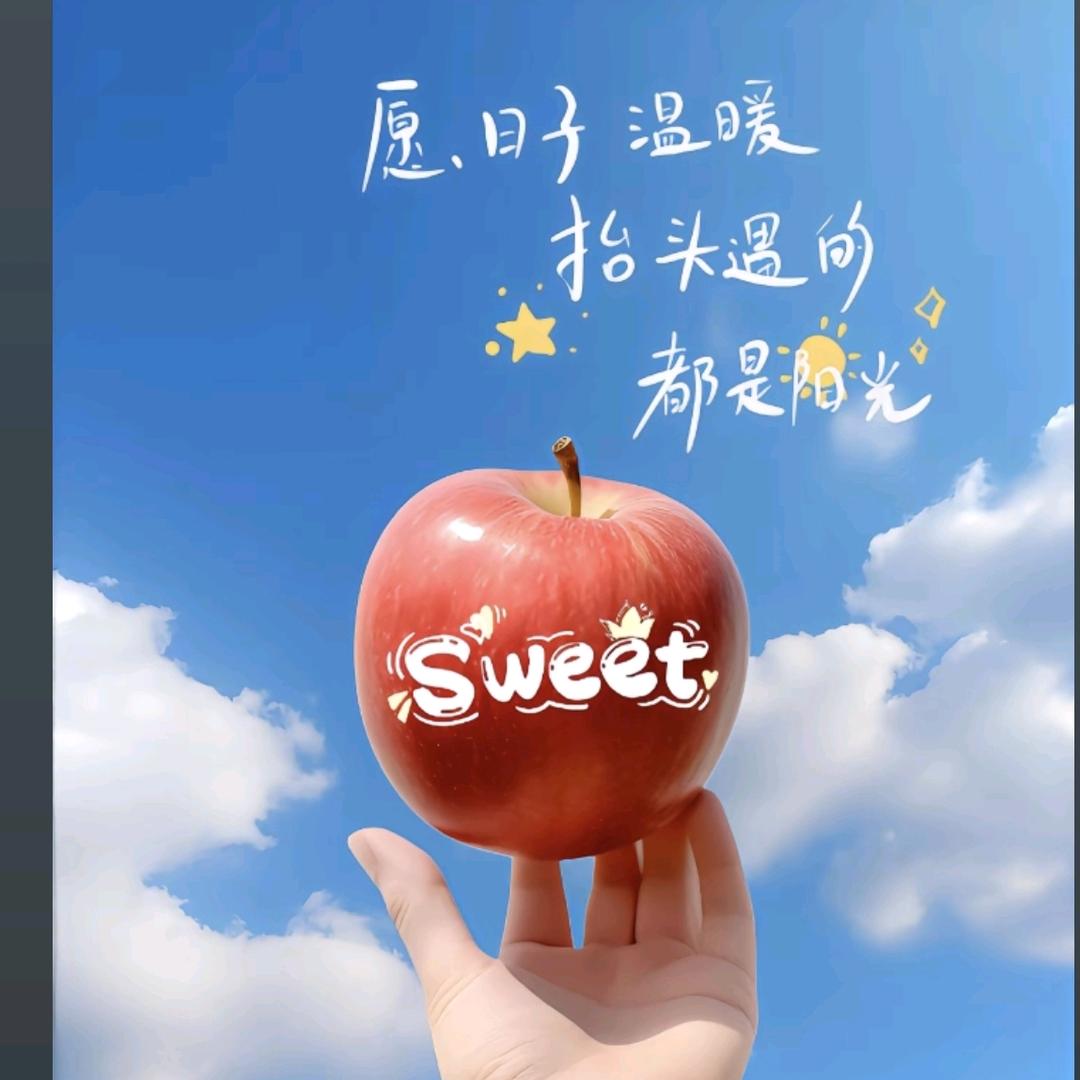 青春，常驻