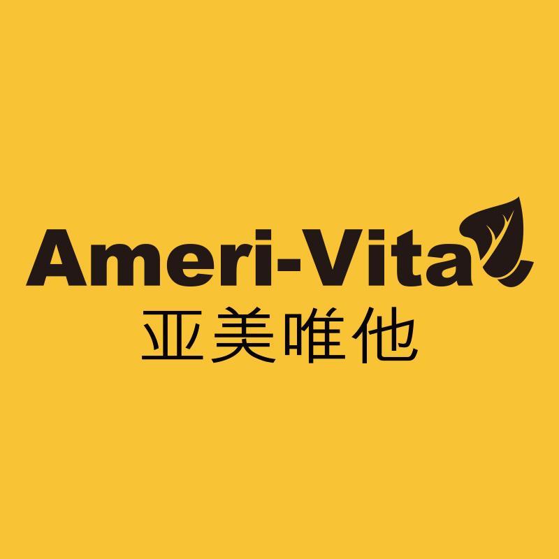 AmeriVita亚美唯他营养