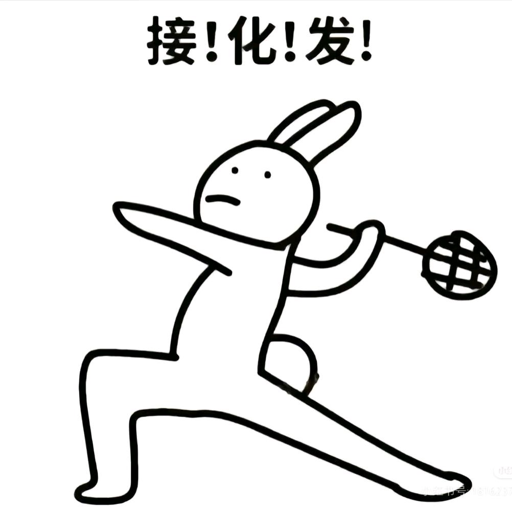 @星途体育篮球🏀羽毛球🏸馆