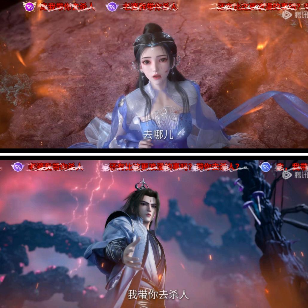 苏苏0103