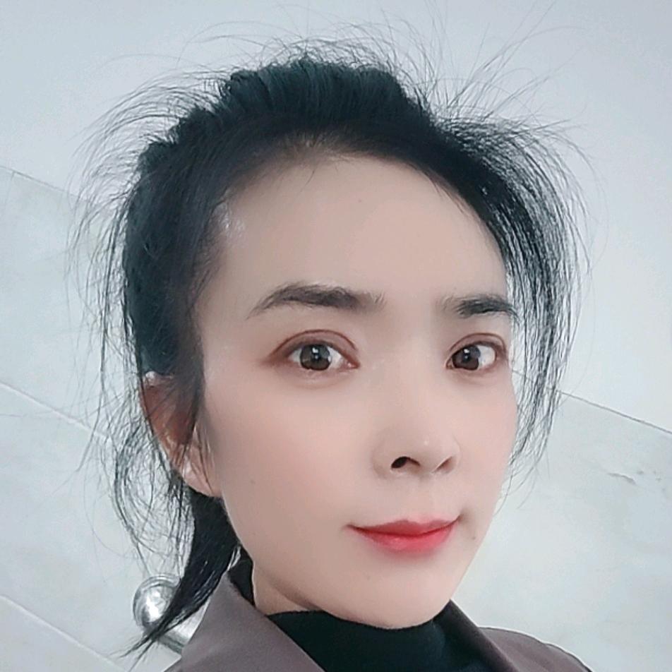 幺妹