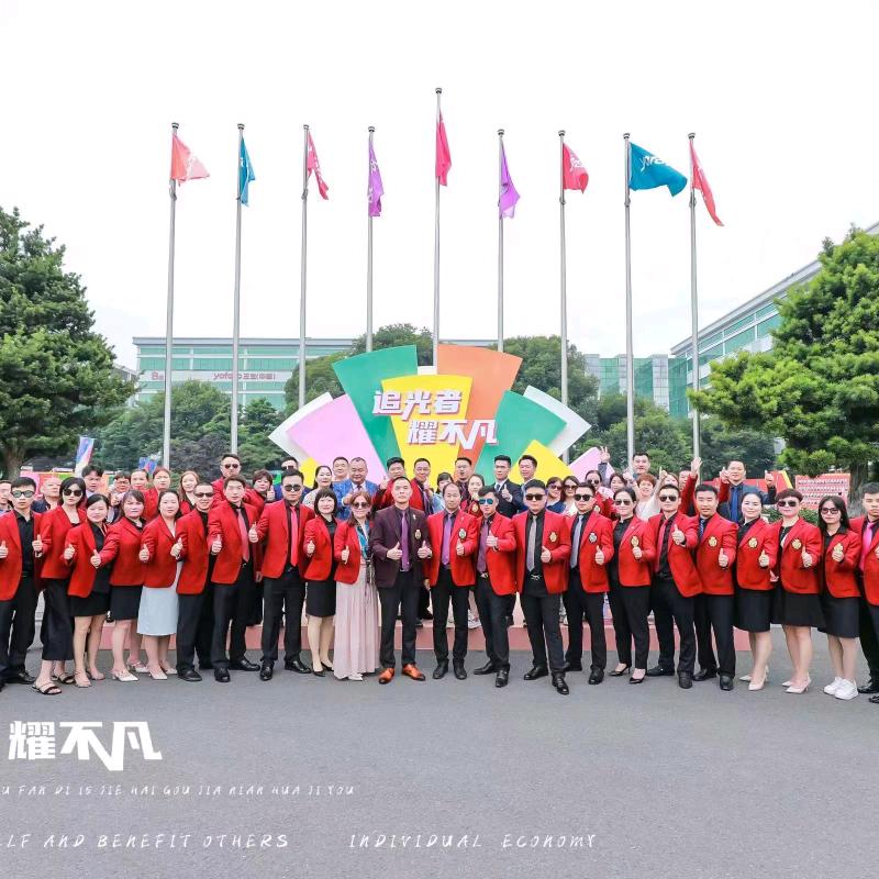 Y马、一←一一不<、不