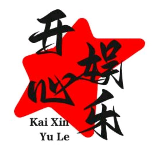 今心缘