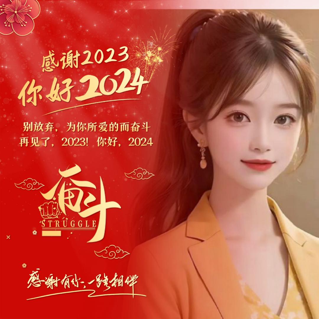 🦋ꦿ໊美丽᭄🕊心情᭄ꦿ