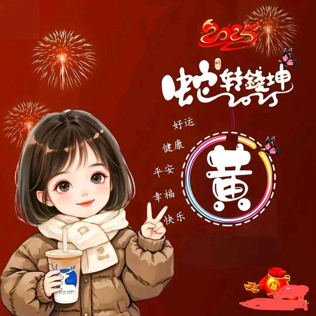 我被🐶亲了一口