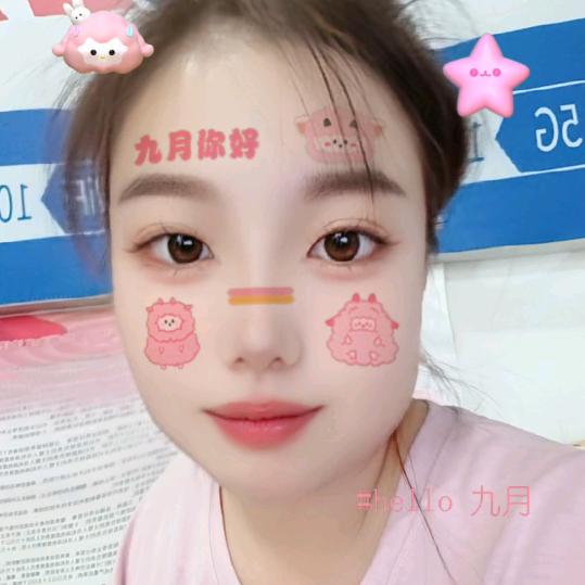 好运🍀加🈵