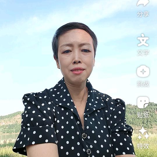小琼夫妻