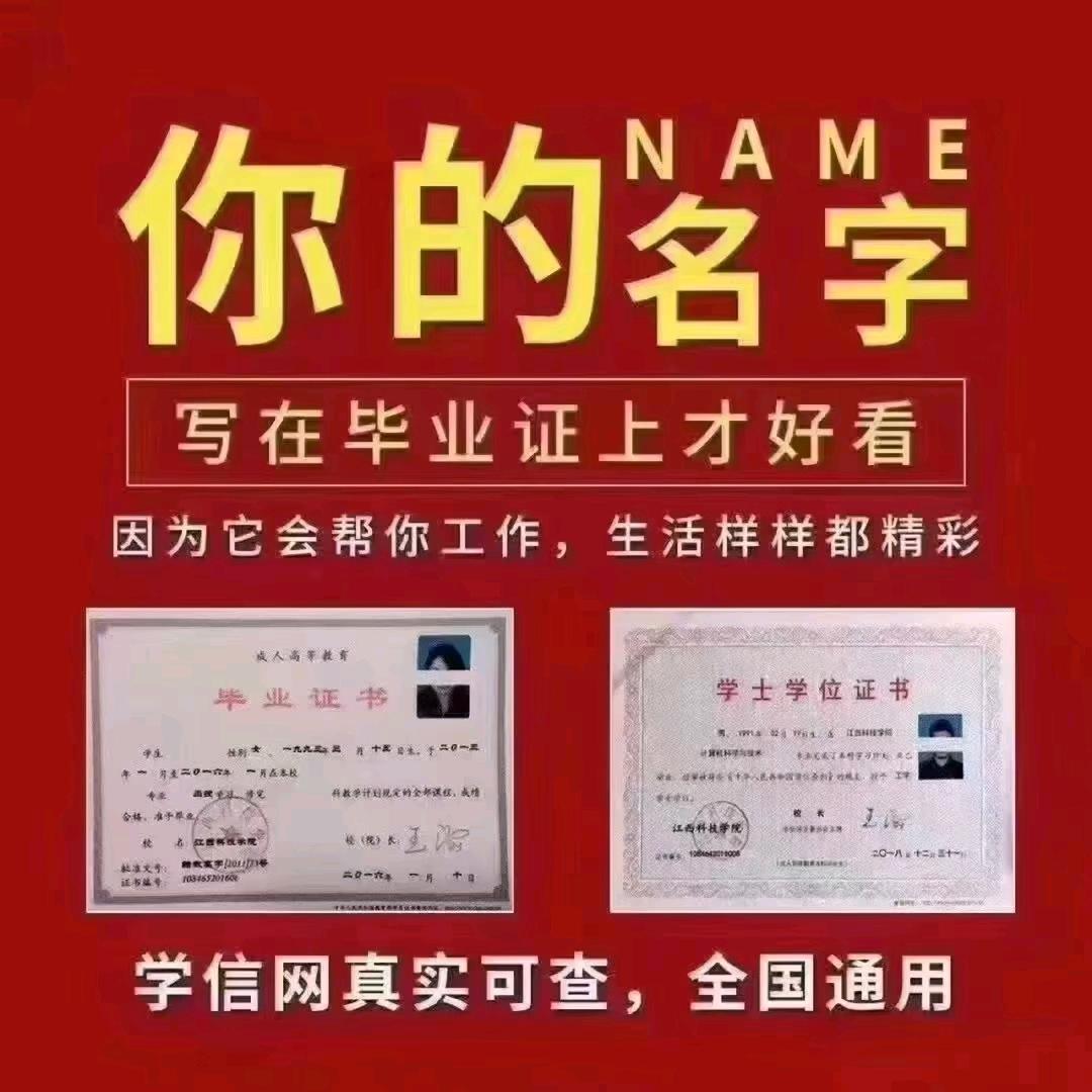 内丘怡佳教育